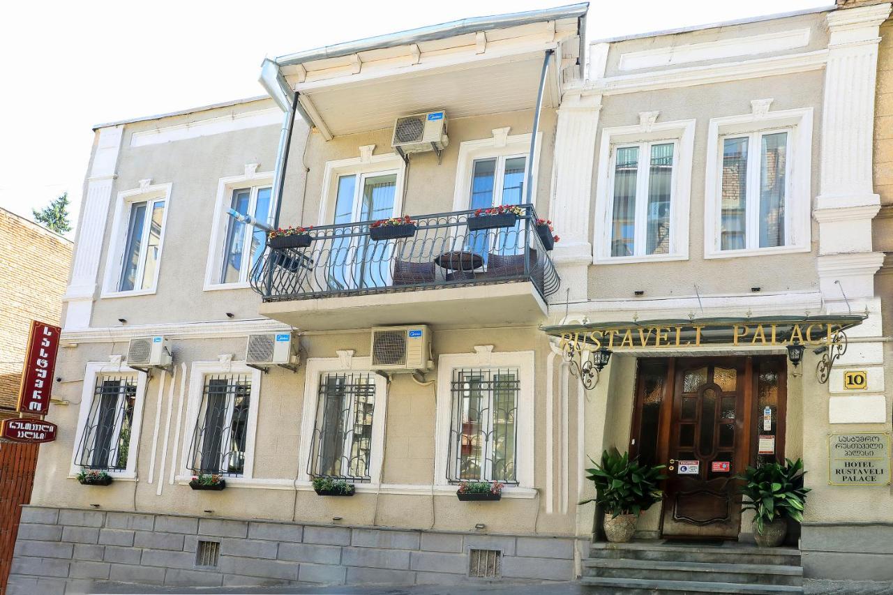 Rustaveli Palace Tbilisi ภายนอก รูปภาพ