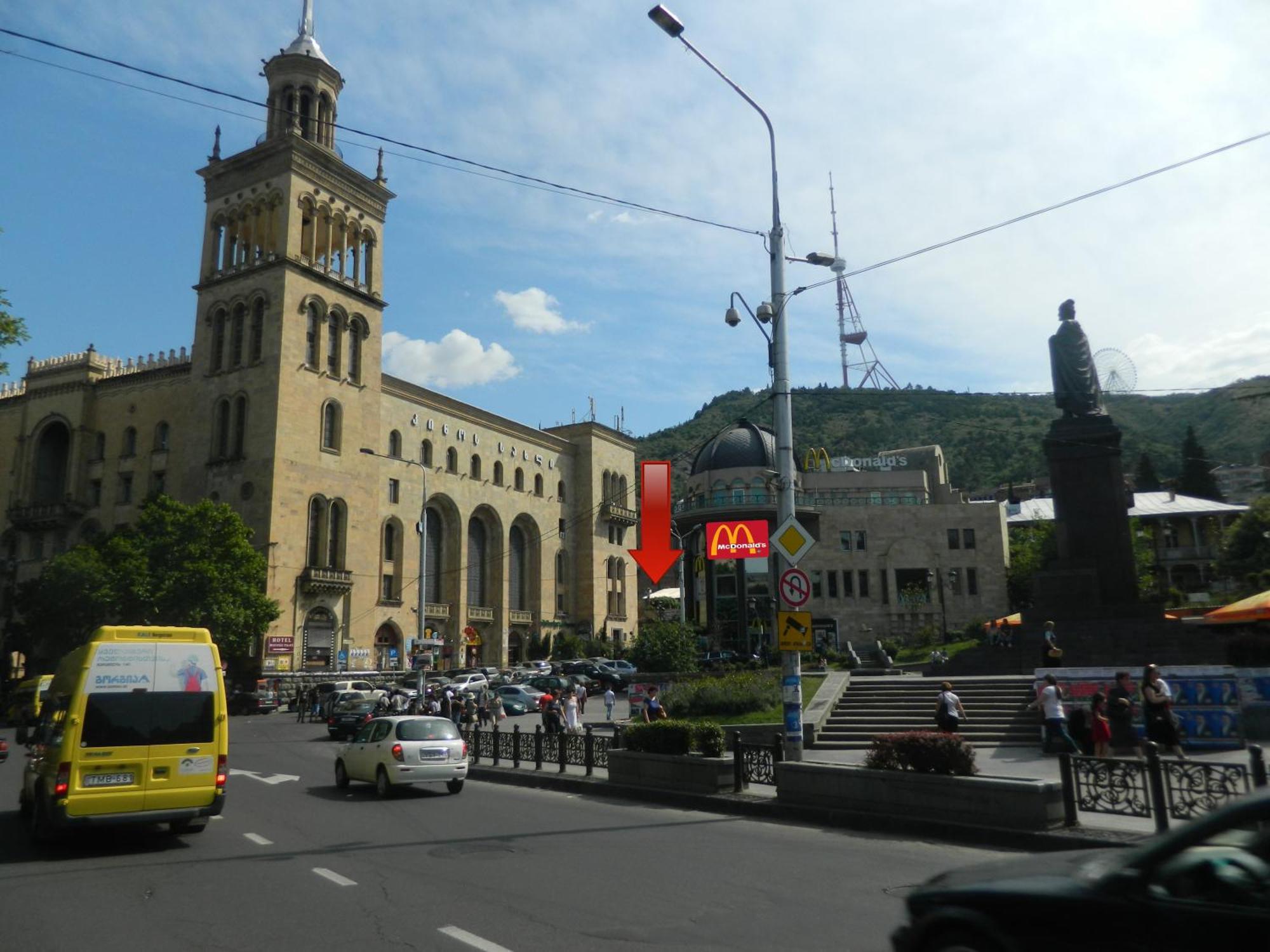 Rustaveli Palace Tbilisi ภายนอก รูปภาพ